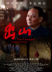 欧美在线观看一区二区